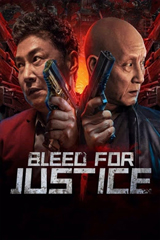 Bleed For Justice (2025)